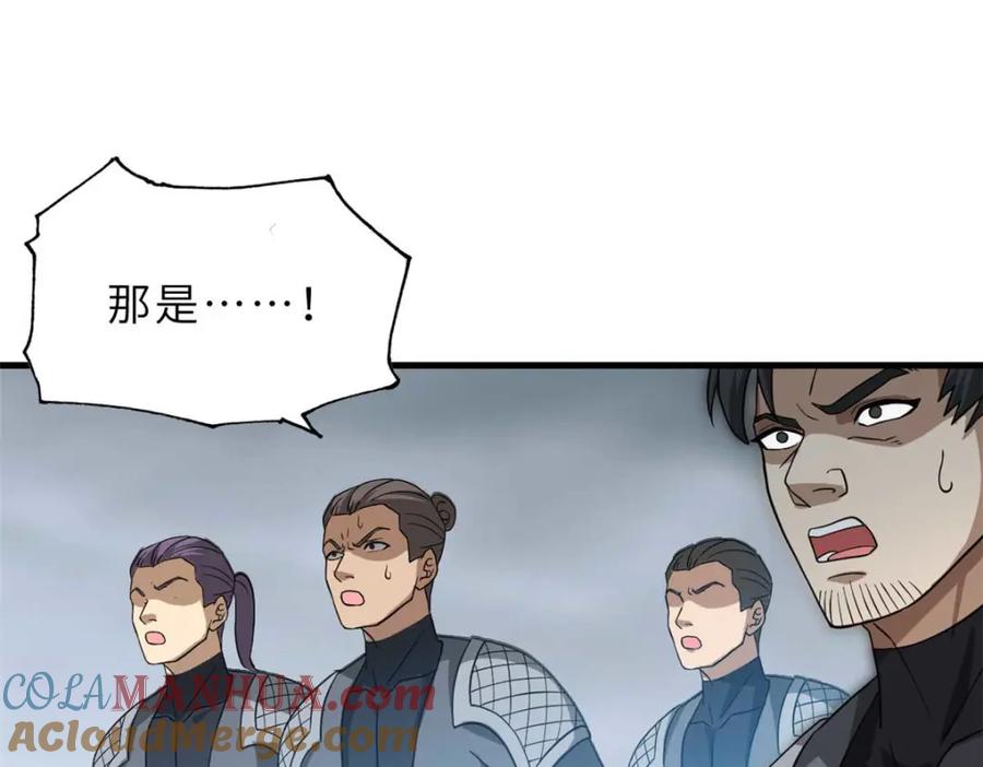81.jpg
