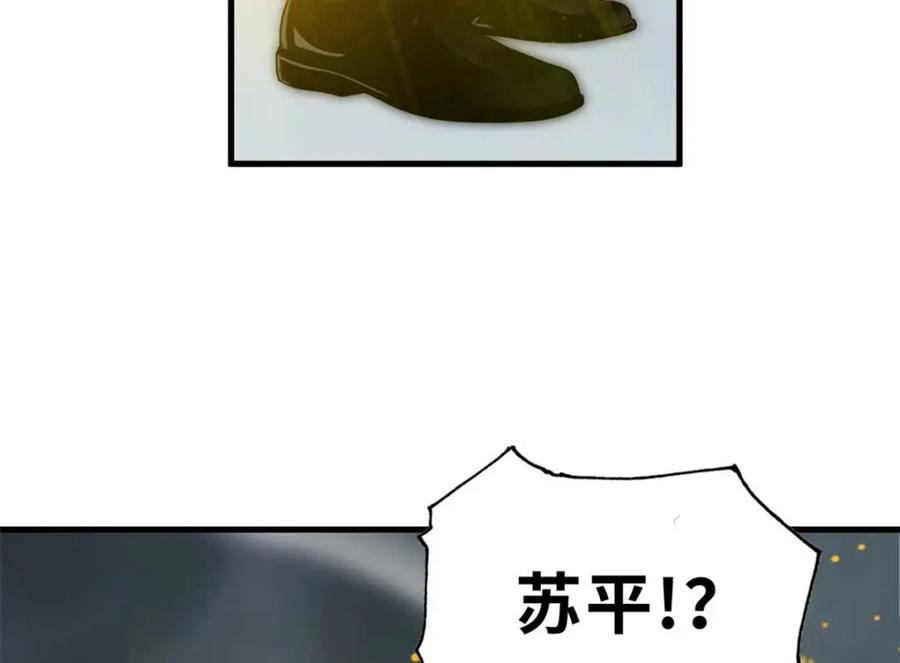 84.jpg