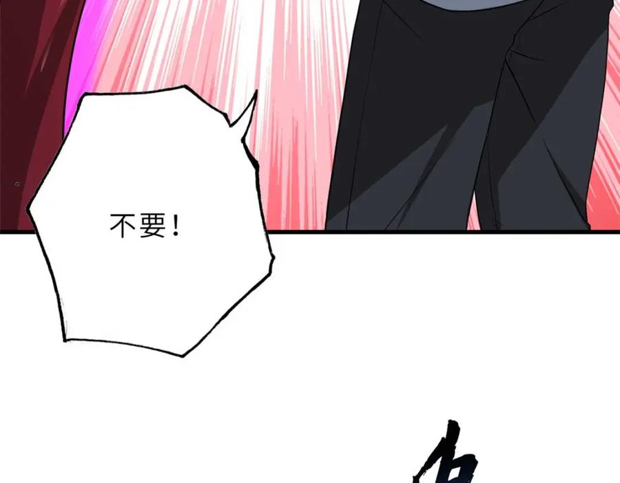 79.jpg