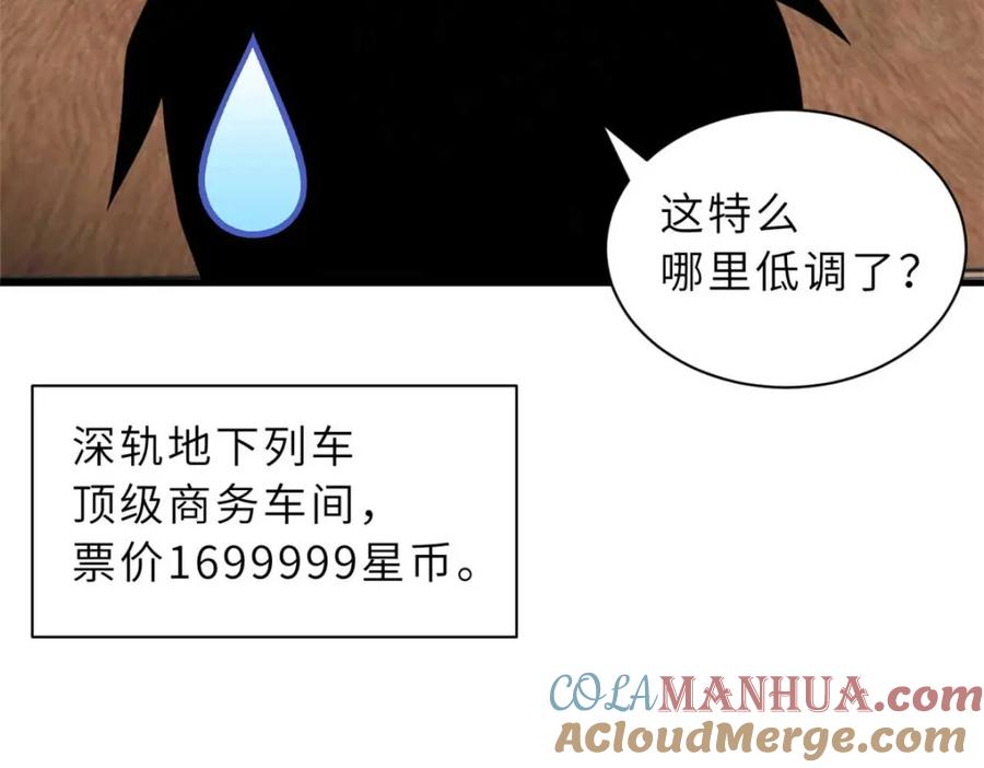 57.jpg