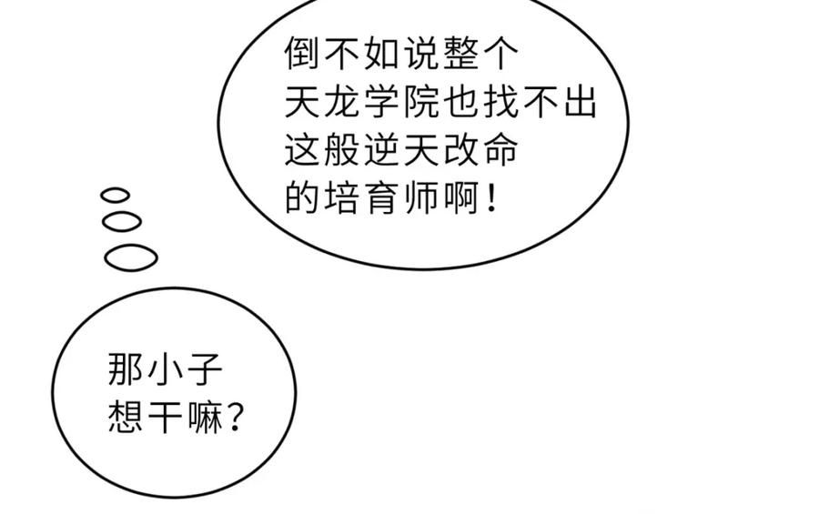 91.jpg