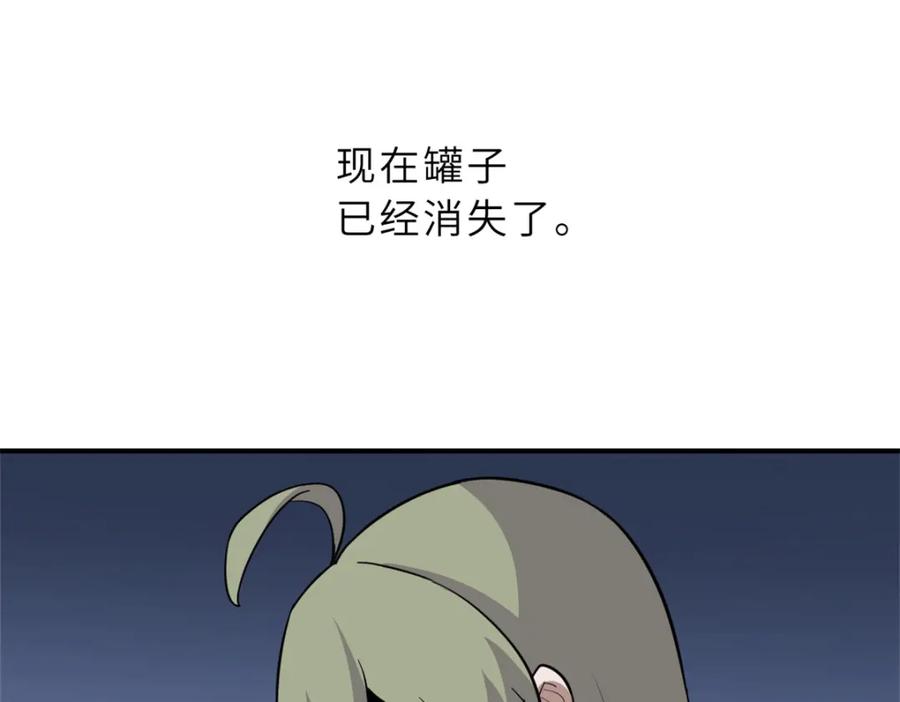 79.jpg