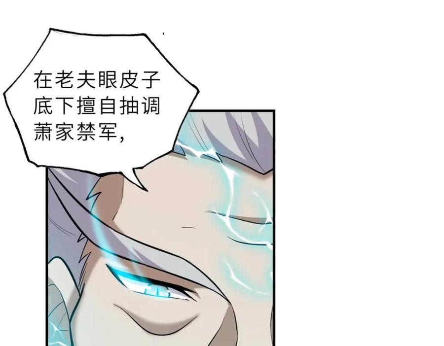 79.jpg