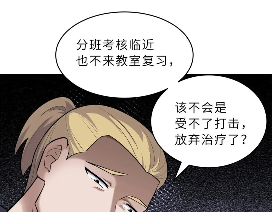58.jpg