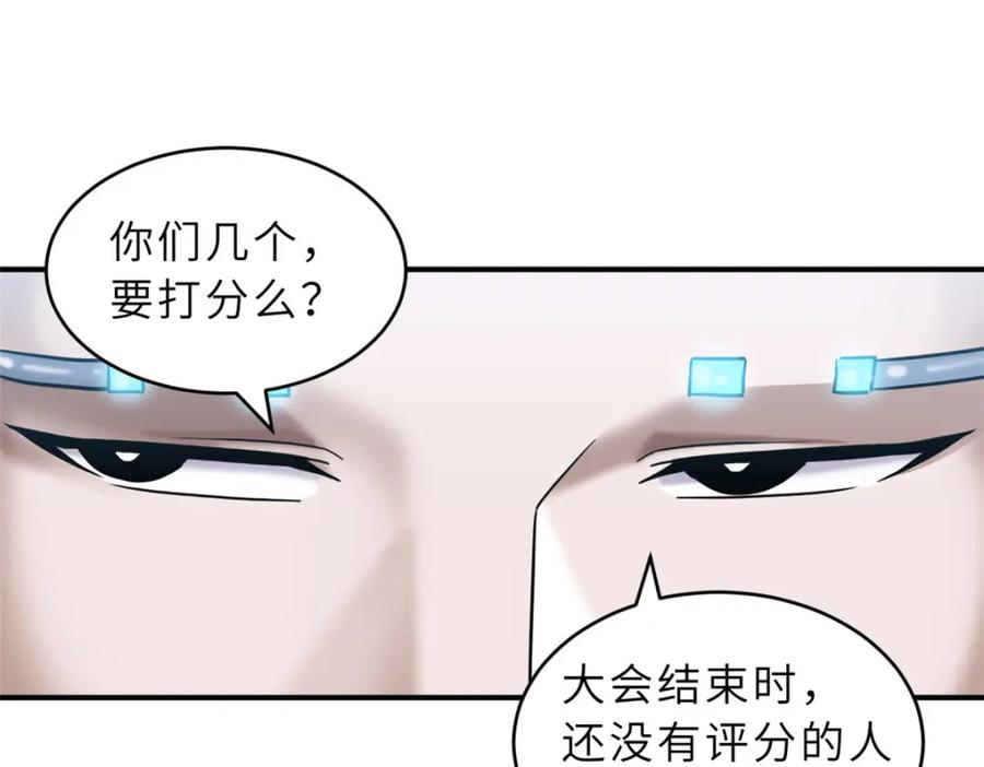 78.jpg