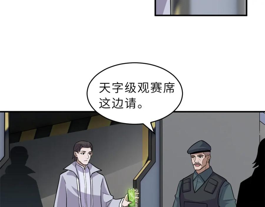51.jpg