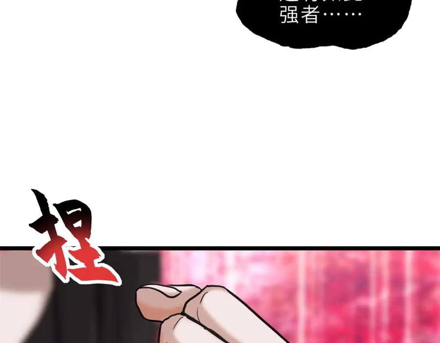 66.jpg