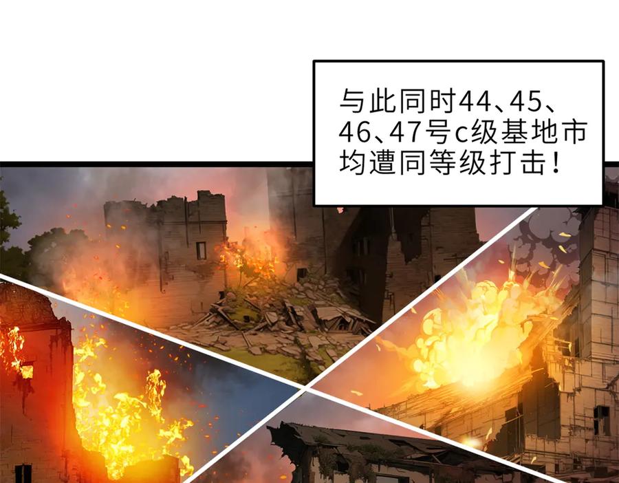 54.jpg