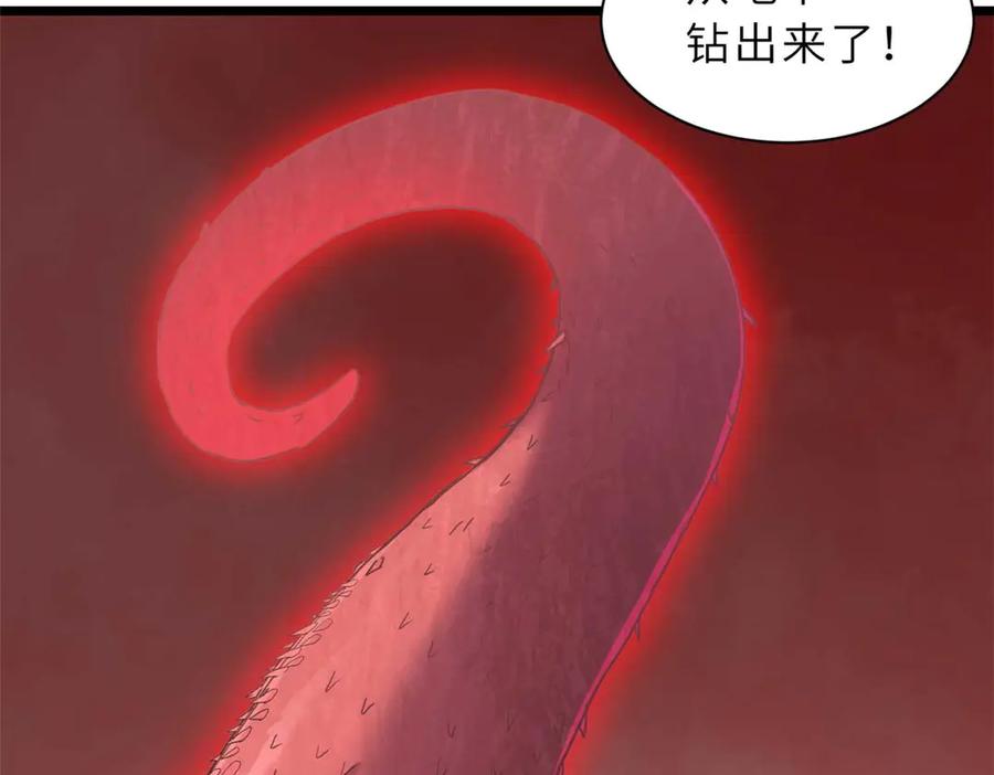 149绝杀之地-超神宠兽店-诶嘿工作室（第7张）