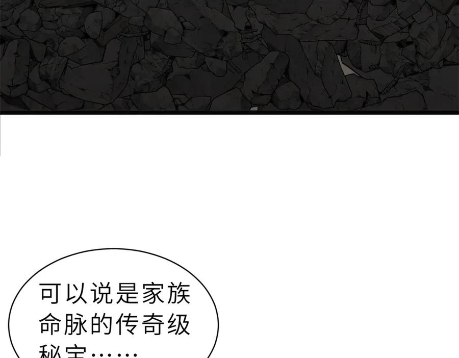 73.jpg