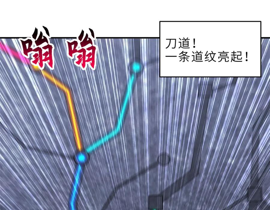 191神体-超神宠兽店-诶嘿工作室（第14张）