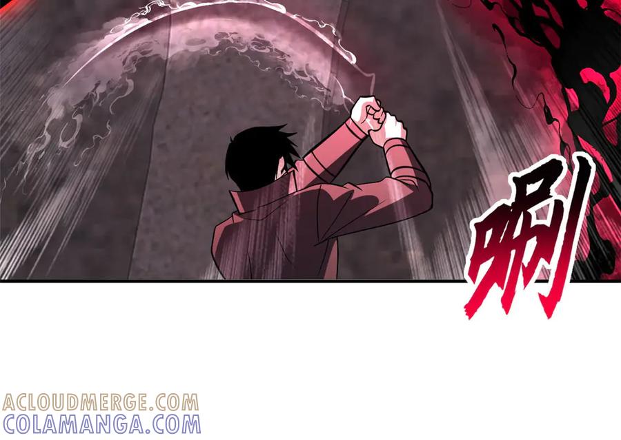 191神体-超神宠兽店-诶嘿工作室（第13张）