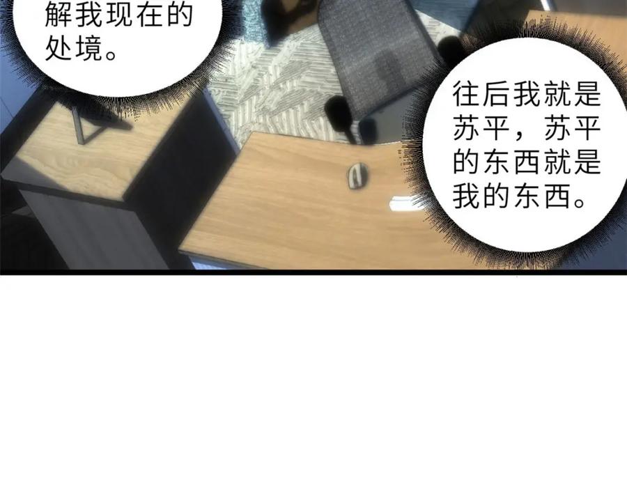 67.jpg