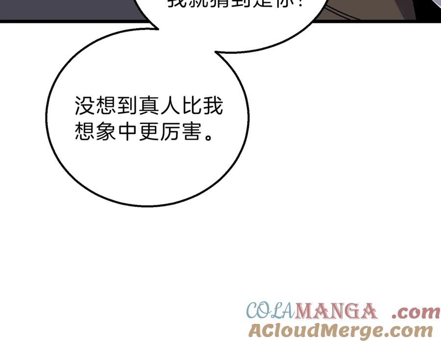 101.jpg