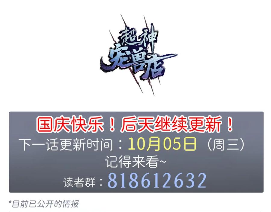 138.jpg