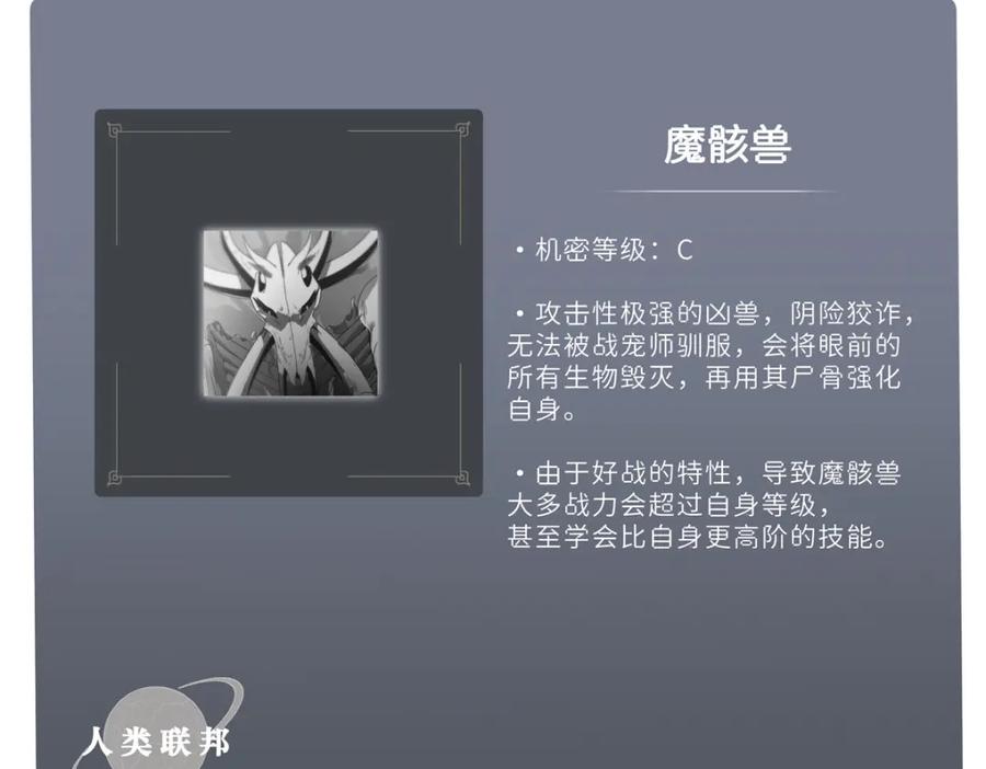 139.jpg