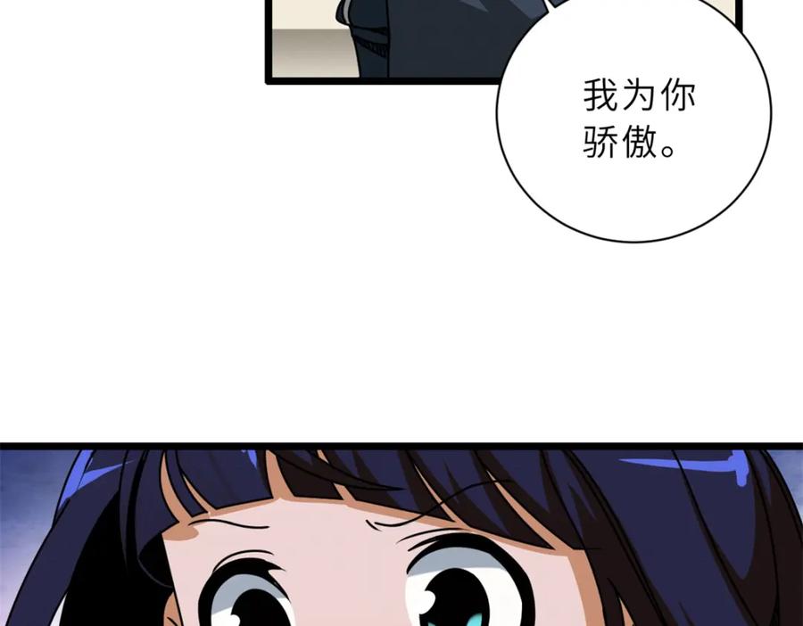 67.jpg