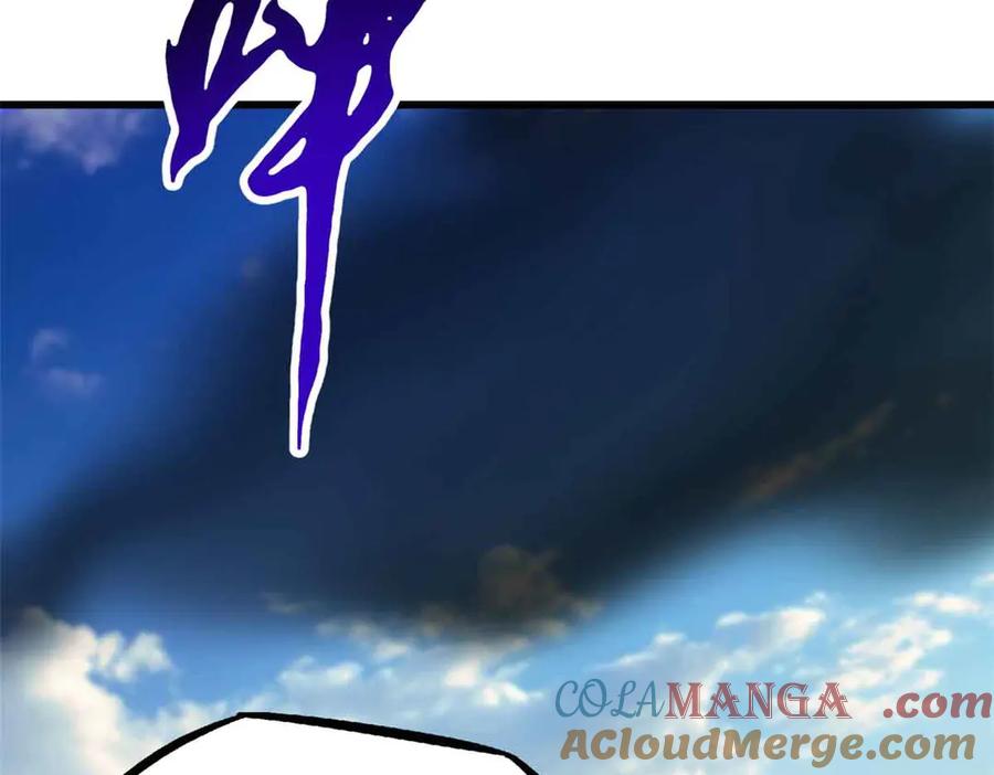 288重生的白犀牛-超级神基因-丛潇漫画（第21张）