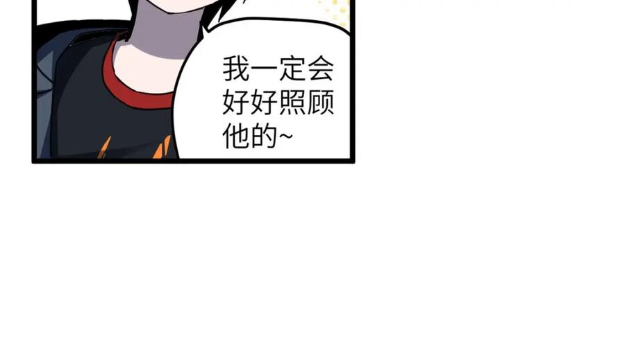 47.jpg
