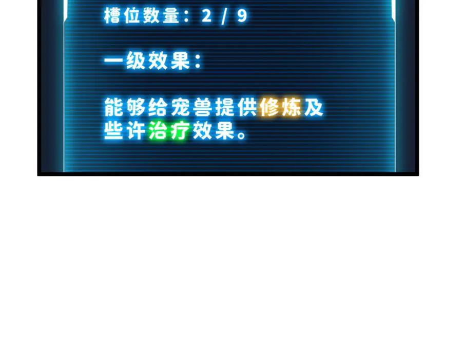 87.jpg