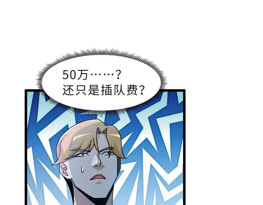 67.jpg