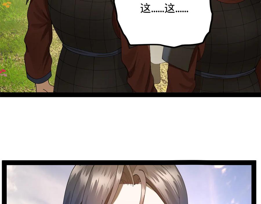 112.jpg