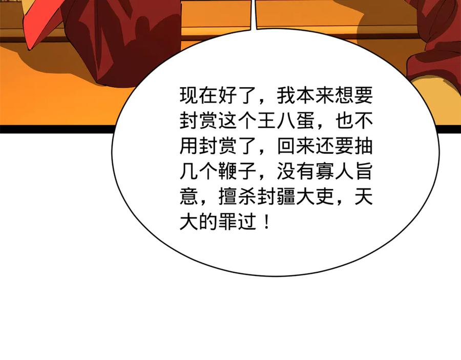 74.jpg