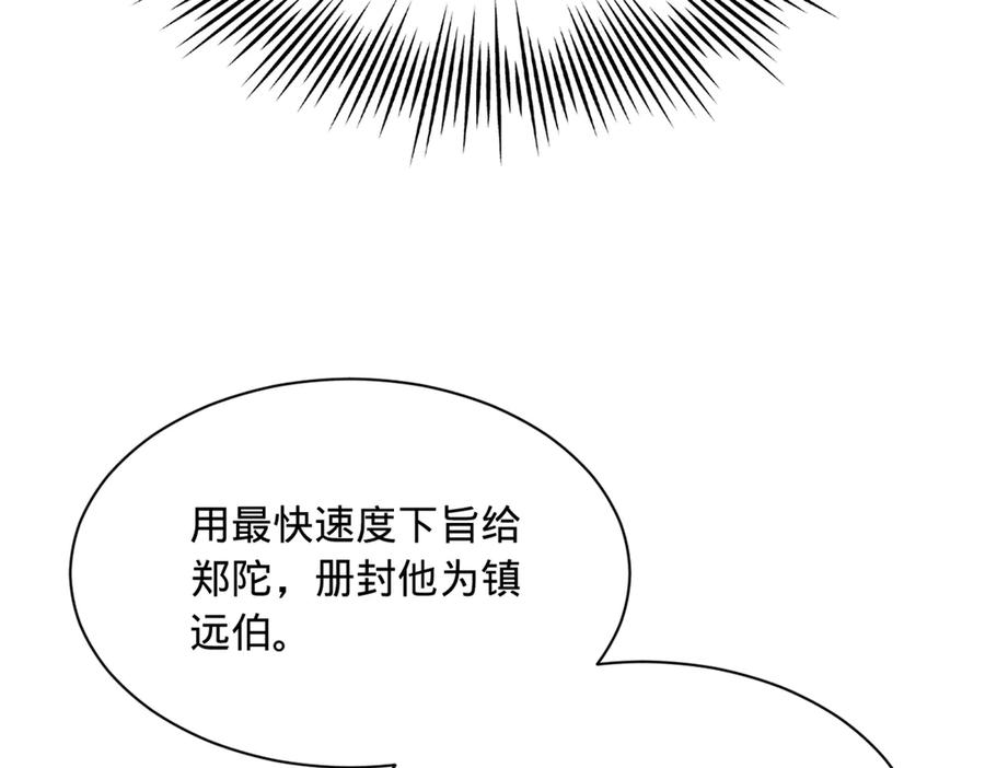 108.jpg