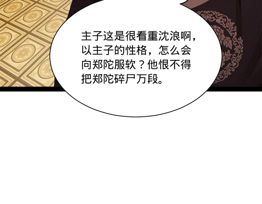 116.jpg