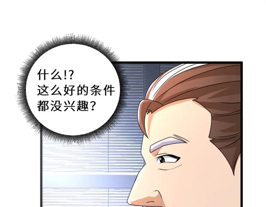 67.jpg