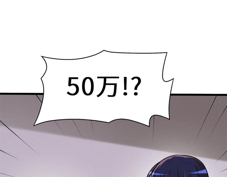 98.jpg