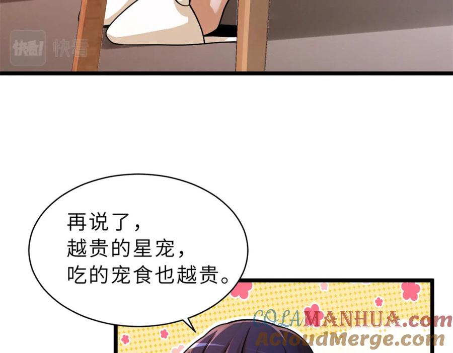 89.jpg
