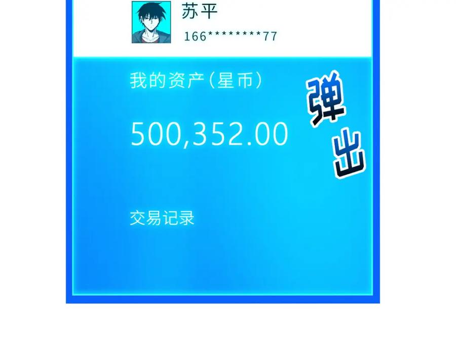 96.jpg
