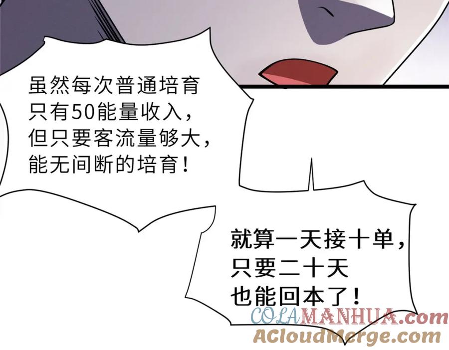73.jpg