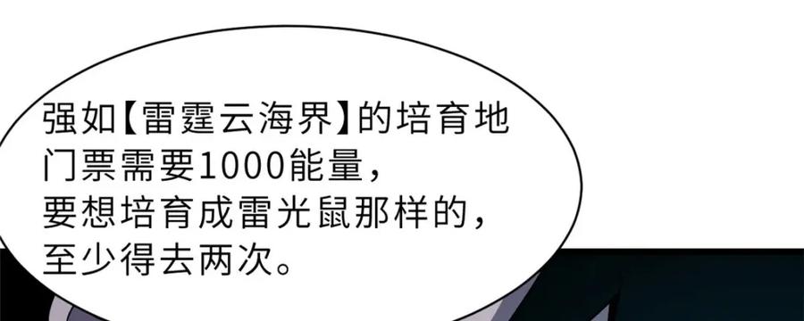 65.jpg