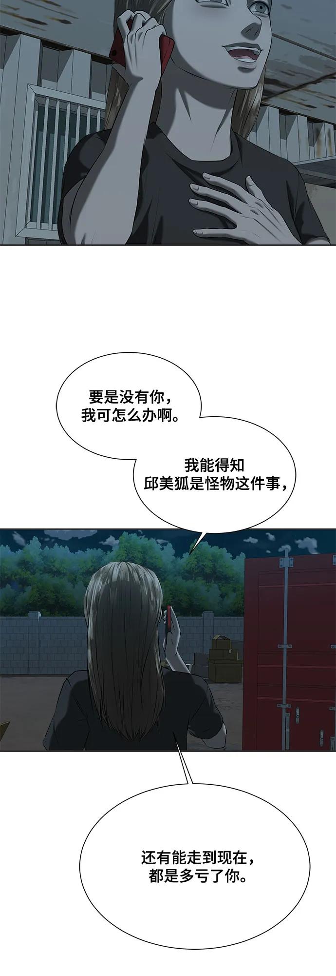 72.jpg