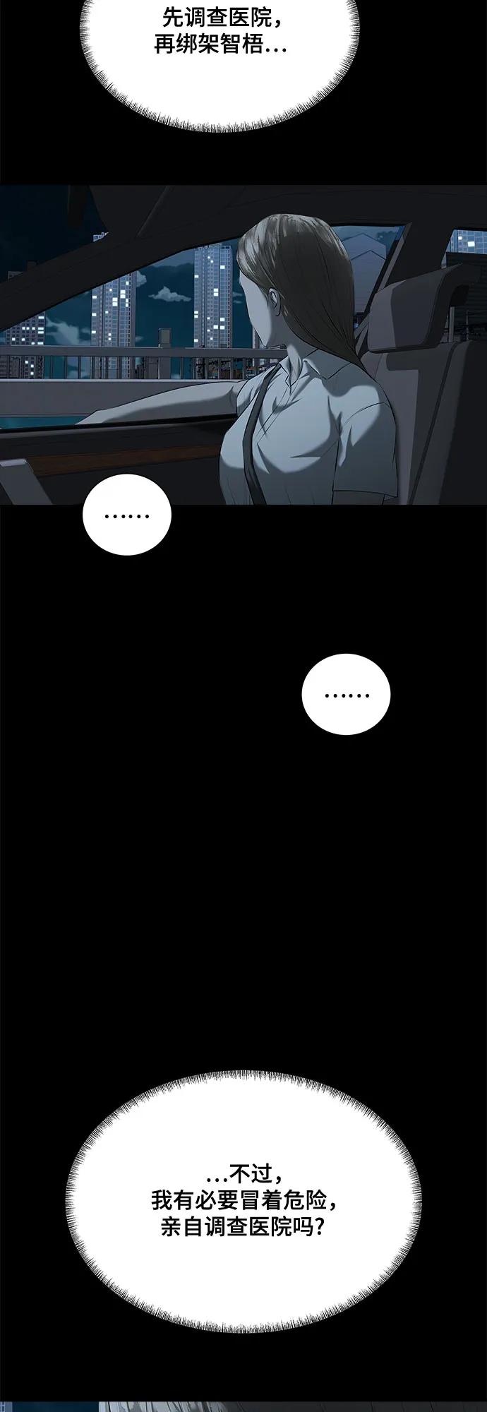 66.jpg