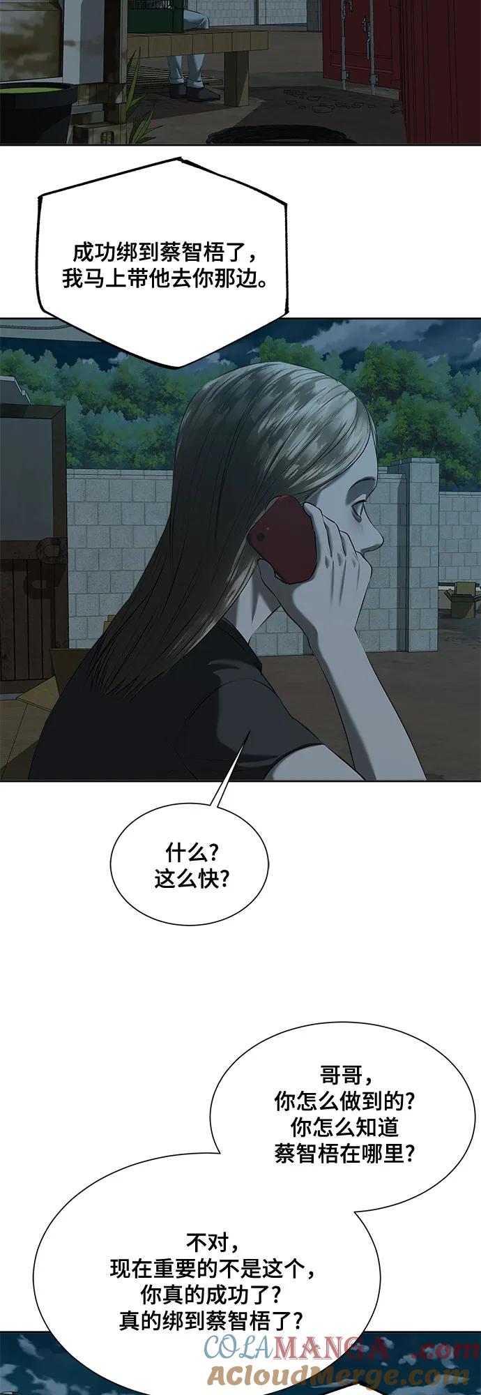70.jpg