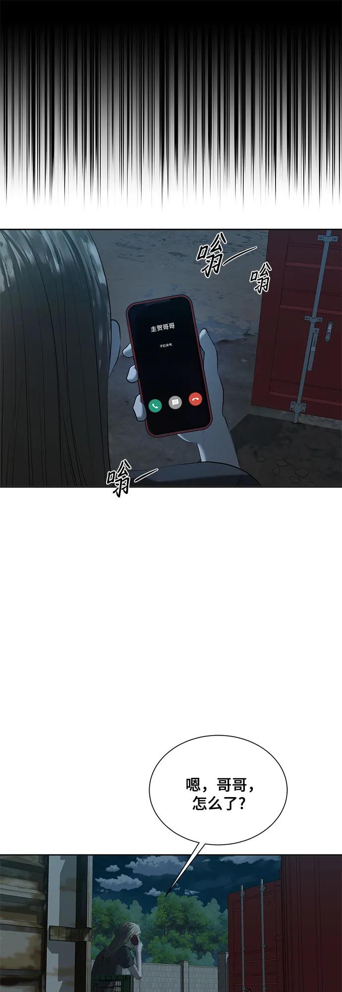 69.jpg