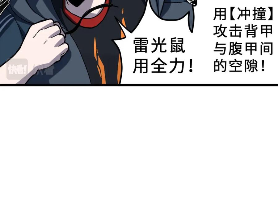 92.jpg
