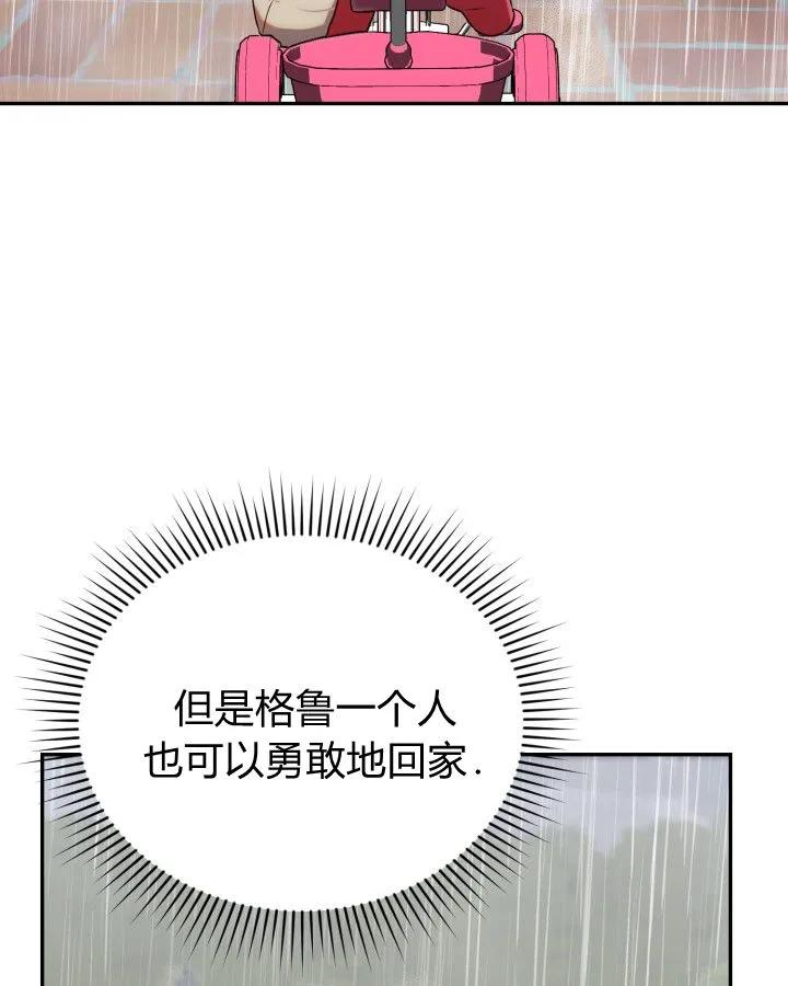 91.jpg