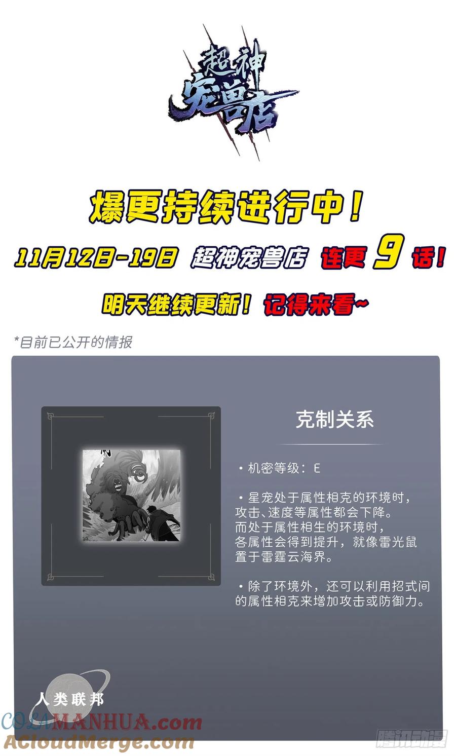 58.jpg