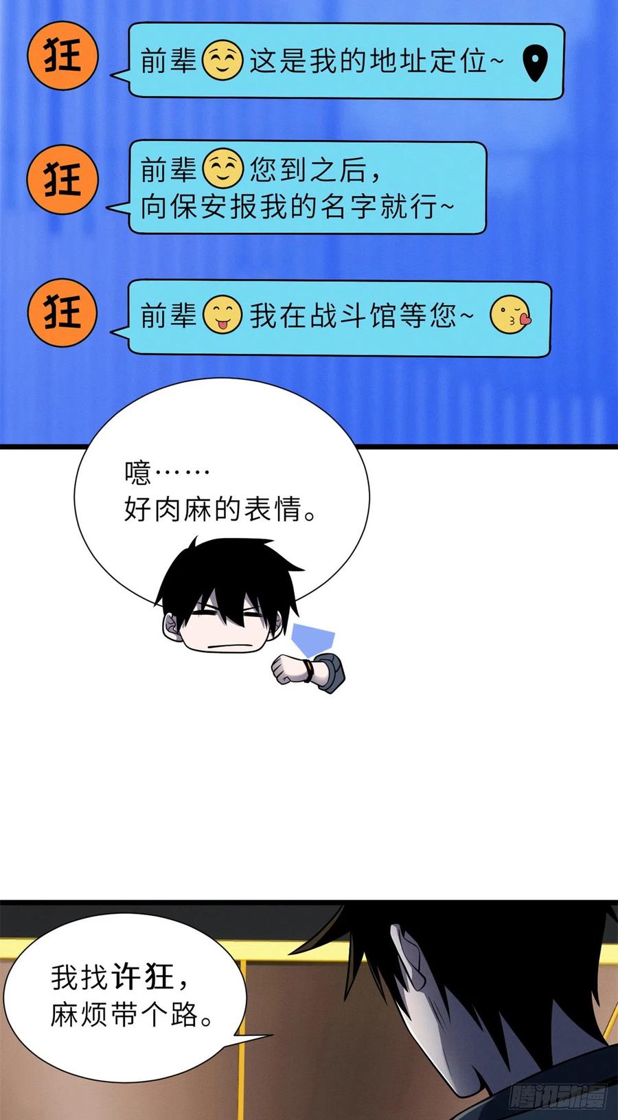 8.jpg