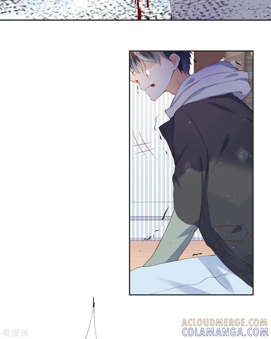 第45话-我成了团宠千金-左岸卡漫（第7张）