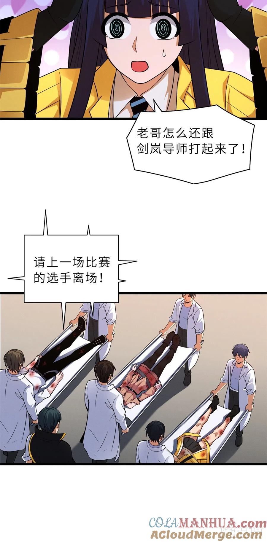 23.jpg