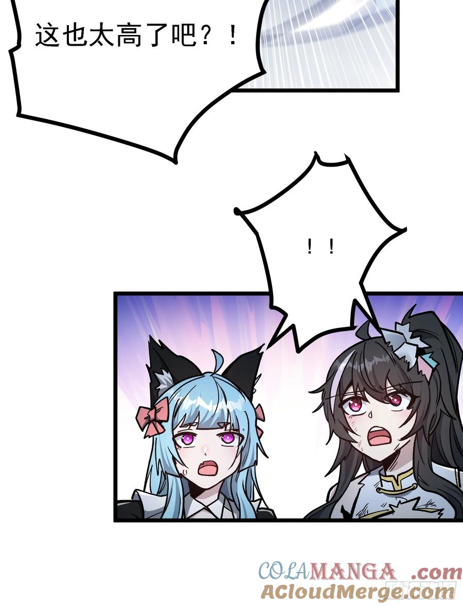 61.jpg