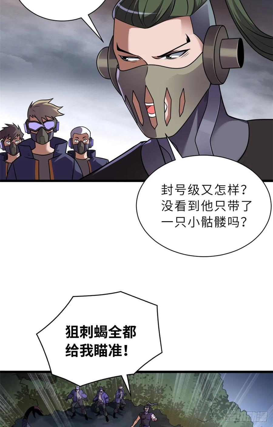 9.jpg