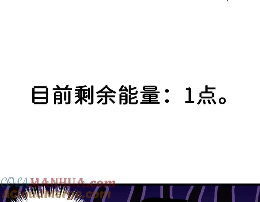 85.jpg