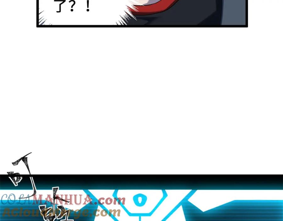 77.jpg