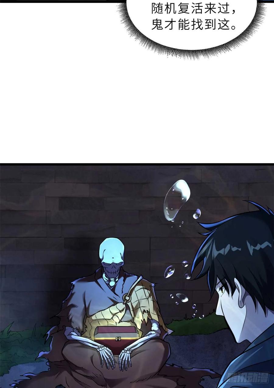 29.jpg